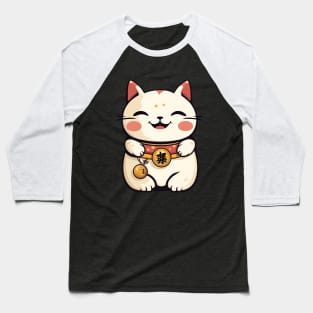 Maneki Neko Cat - Anime Shirt Baseball T-Shirt